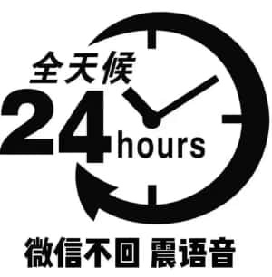 机场空运